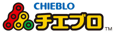ดาวน์โหลด Download จิเอโบะ ตัวต่อจิเอโบะ Chieblo Hayashi World ของเล่น เสริมพัฒนาการ เสริมทักษะ